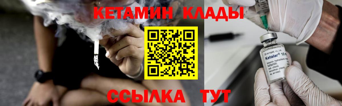 Гашиш  Кокаин  ТГК  ГАШИШ  A-PVP СОЛЬ кристаллы  Вход с VPN  Азнакаево  Лсд 25  Марихуана  Меф МЯУ МЯУ кристаллы 