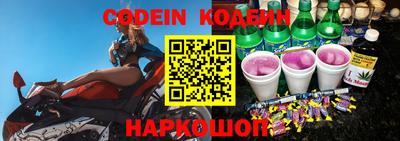 амф Абакан