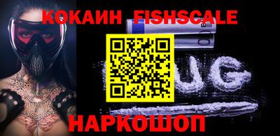 амф Абакан