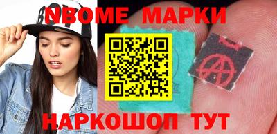 амф Абакан