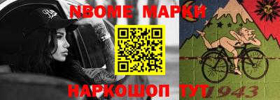 амф Абакан