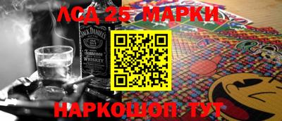 амф Абакан