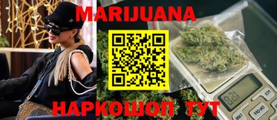 амф Абакан