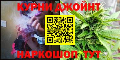 амф Абакан