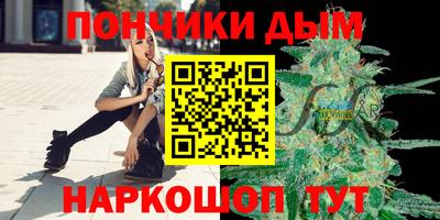 амф Абакан
