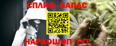 амф Абакан