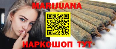 амф Абакан