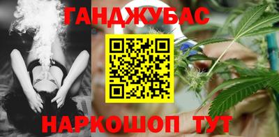 амф Абакан