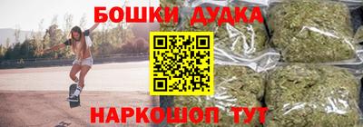 эйфоретик Абинск