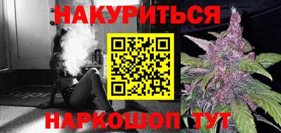 амф Абакан