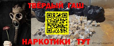 эйфоретик Абинск