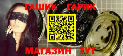 амф Абакан