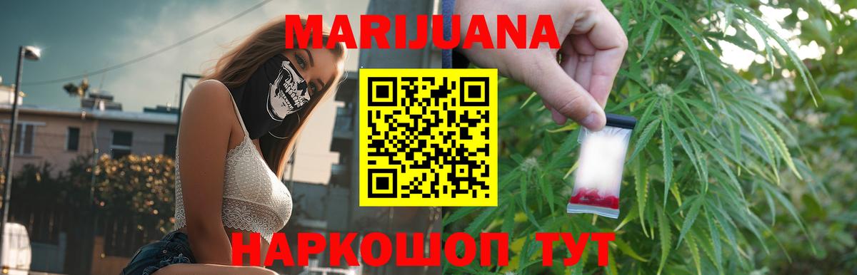 ГАШ Азнакаево